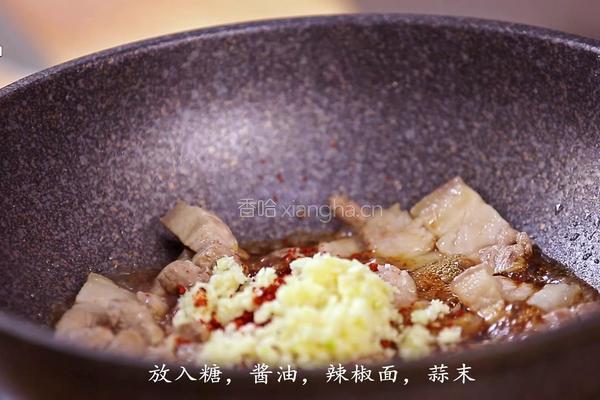 韩式炒五花肉盖饭的做法图解10