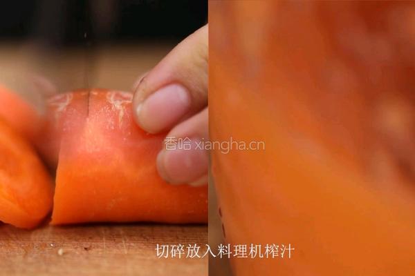 三色多彩猪肉饺的做法图解1
