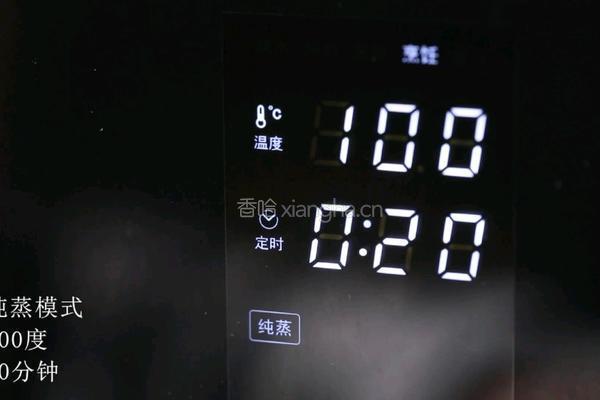 三色多彩猪肉饺的做法图解6