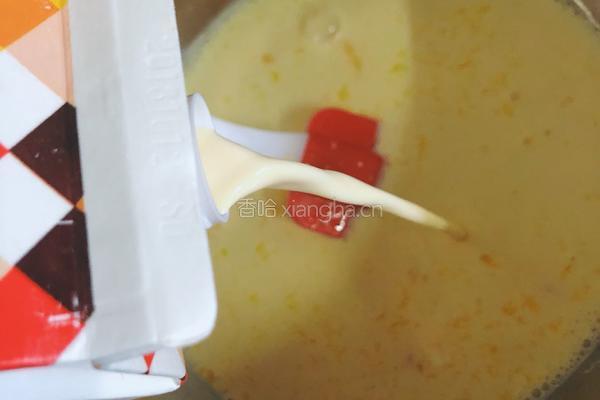 蛋挞的做法图解6