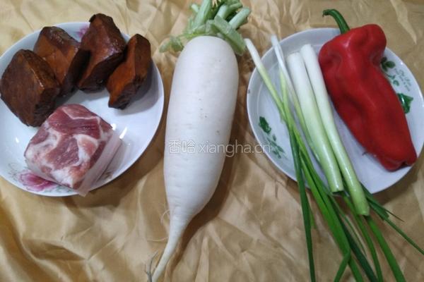 白萝卜香干炒五花肉的做法图解1