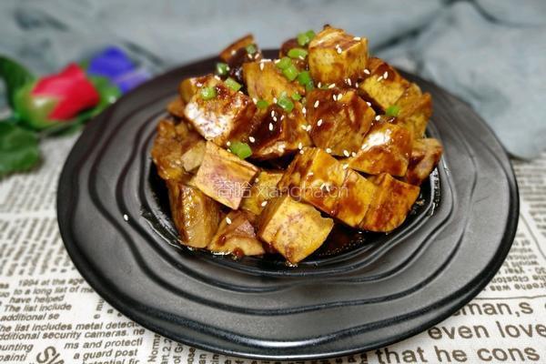 香芋蒸排骨的做法图解8