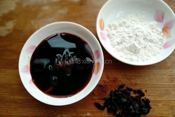 香芋蒸排骨的做法图解2