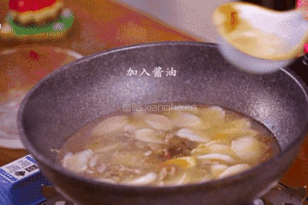 韩式牛肉年糕汤的做法图解8