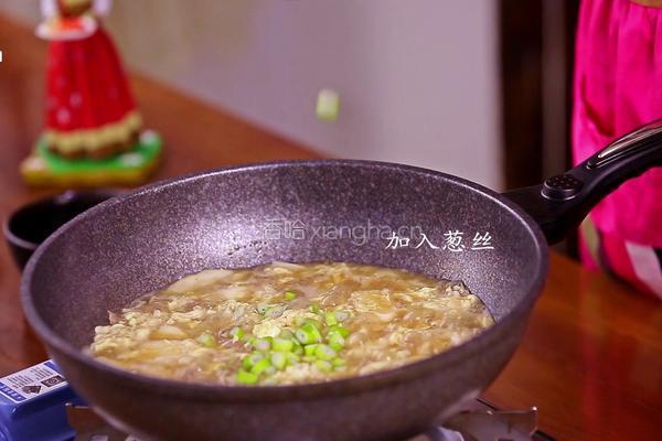 韩式牛肉年糕汤的做法图解11
