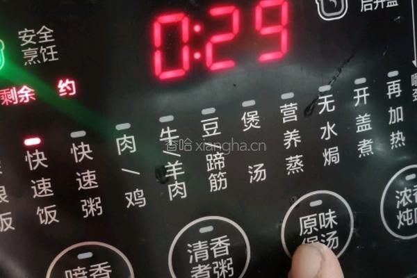 ＃广东＃年夜饭骨头汤的做法图解6
