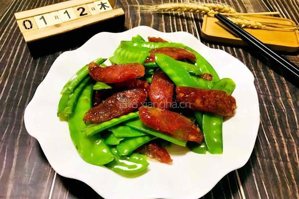 荷兰豆炒腊肠的做法图解9