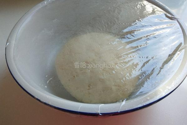 新文美食 花样凤凰的做法图解2