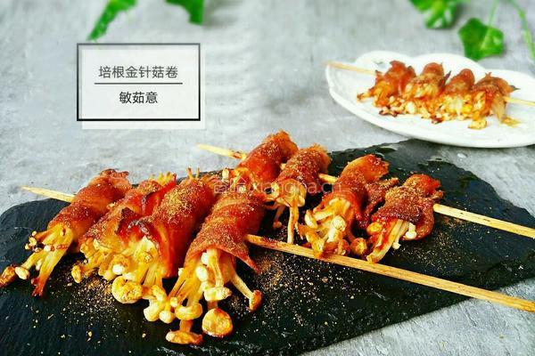 烧烤培根金针菇的做法图解7