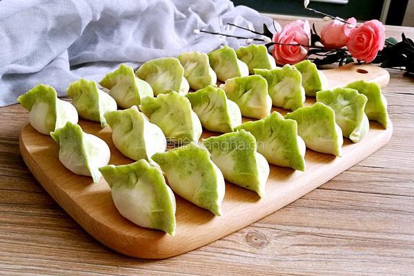 百财饺子的做法图解21