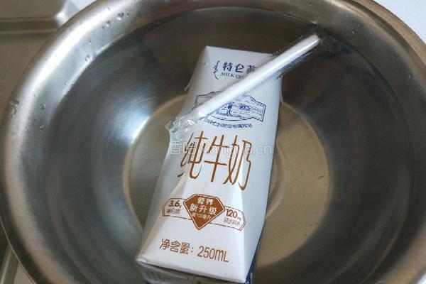 新文美食 玫瑰细沙花样面点的做法图解2