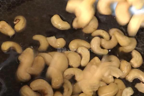 海蜒腰果的做法图解3