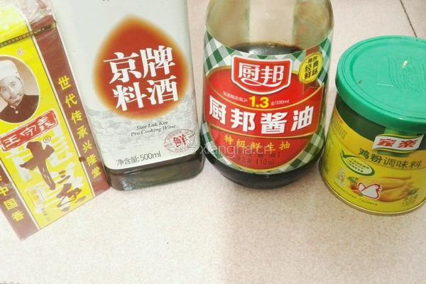 香辣脆酥炸鱼块的做法图解5
