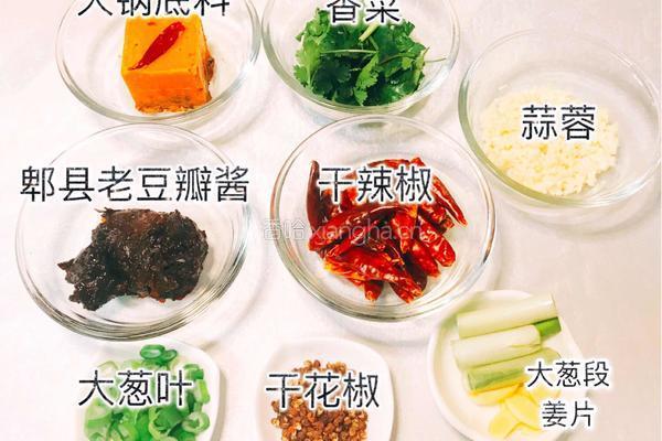 重庆地方特色菜—毛血旺的做法图解2