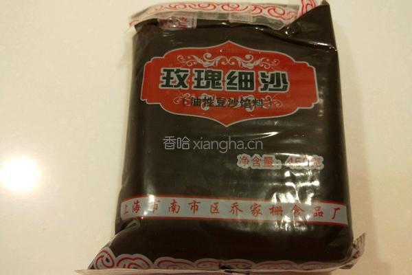 新文美食 网红草莓大福的做法图解2