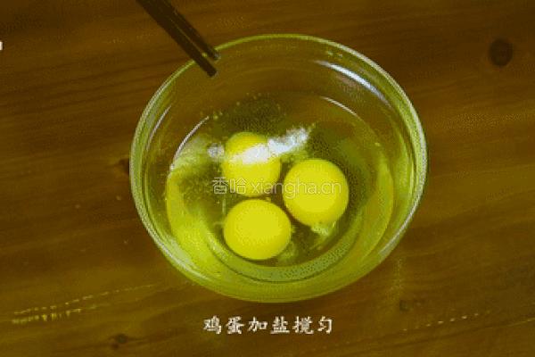 洋葱鸡蛋饼的做法图解6