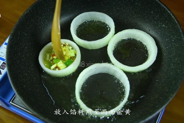 洋葱鸡蛋饼的做法图解11