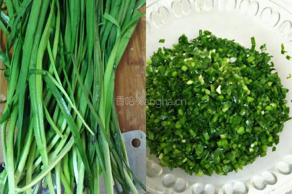 韭菜猪肉饺子的做法图解1