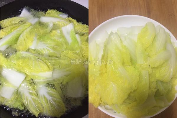 蒜蓉粉丝娃娃菜的做法图解1