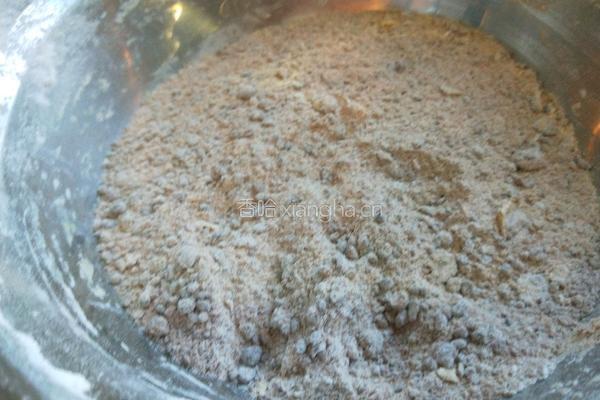 新文美食 南瓜红糖饼的做法图解6