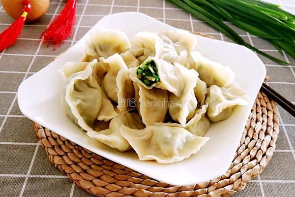 素三鲜饺子的做法图解24