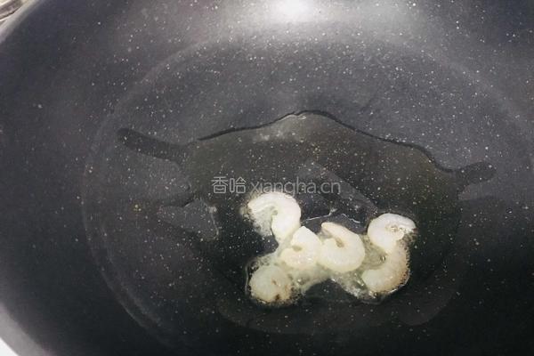 金玉满堂的做法图解5