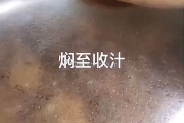 粤式紫菜鸭的做法图解6