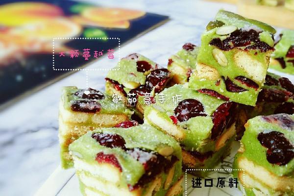 抹茶蔓越莓雪花酥的做法图解11
