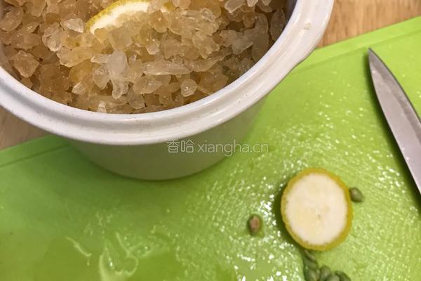 金桔柠檬膏/川贝柠檬膏的做法图解3