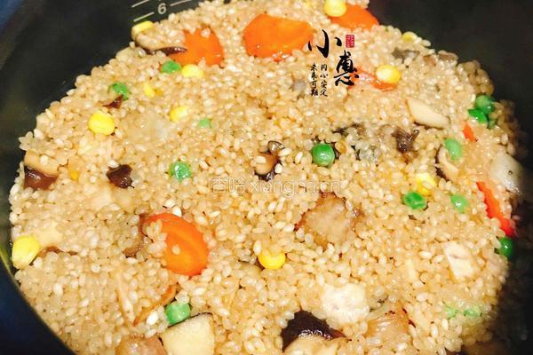 芋头排骨饭的做法图解9