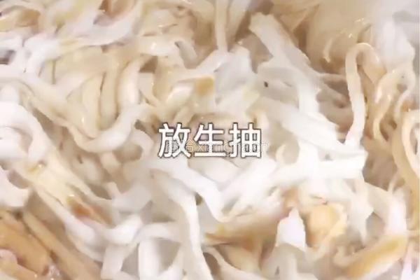 南宁－老友炒河粉的做法图解7