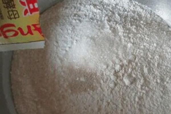 豆渣花卷的做法图解2