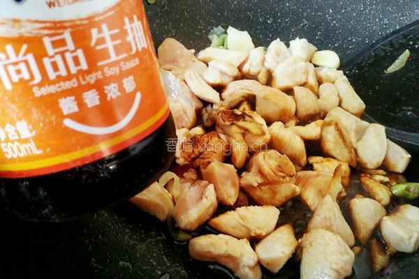 辣炒鸡丁的做法图解3
