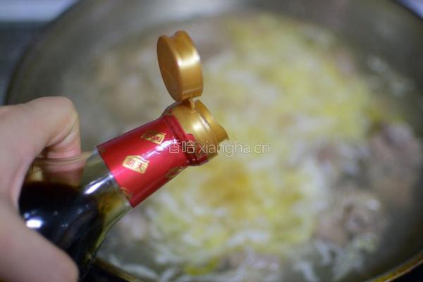 排骨烩酸菜的做法图解8