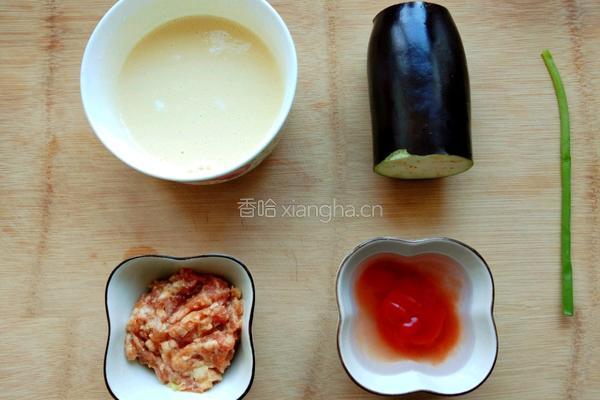 灯笼茄子的做法图解1