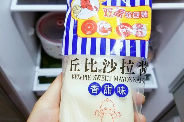 香葱芝士面包的做法图解25