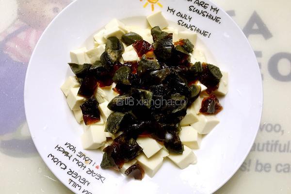 皮蛋拌豆腐的做法图解3