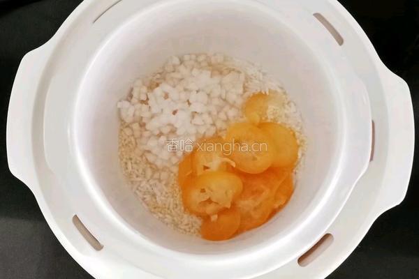 金桔雪梨粥 (宝宝辅食）的做法图解6