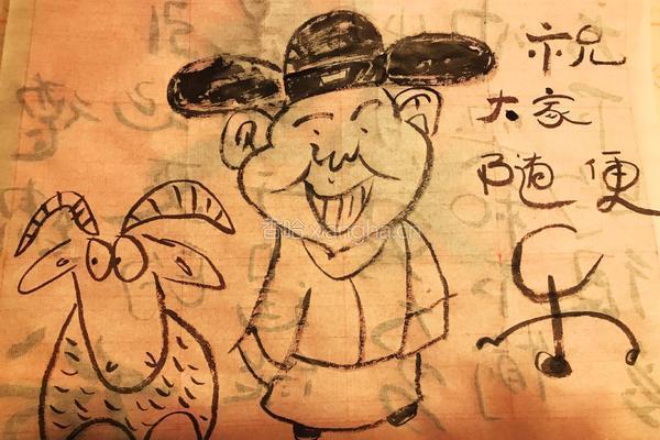 白吉馍卤肉蛋的做法图解15