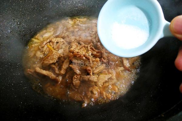  花菇片炒猪内脊的做法图解15