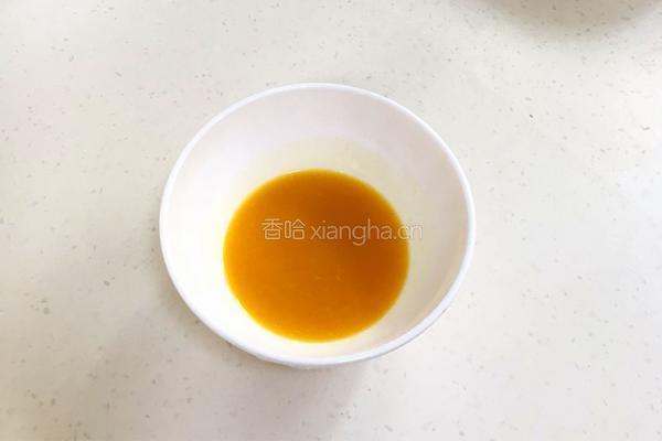 百香果玛德琳的做法图解3