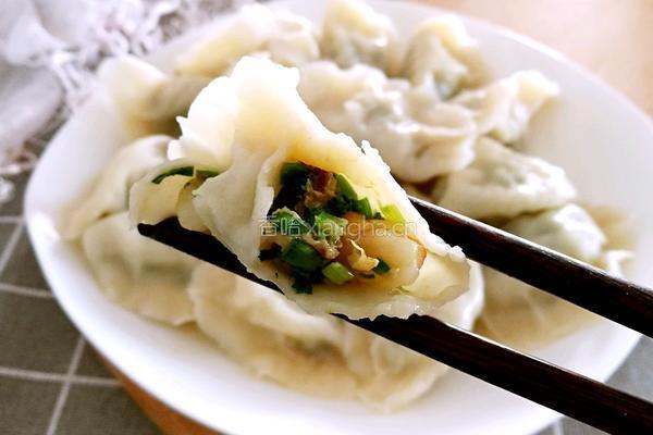 肉三鲜饺子的做法图解23
