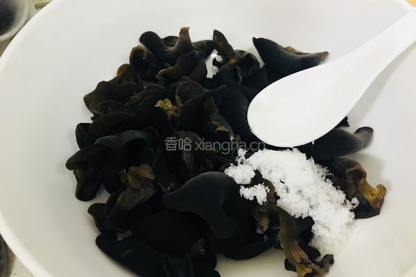 凉拌黑木耳的做法图解7