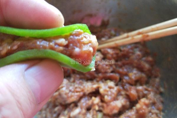 新文美食 花开富贵 清蒸青红萝卜的做法图解13
