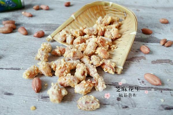 香酥芝麻花生的做法图解9