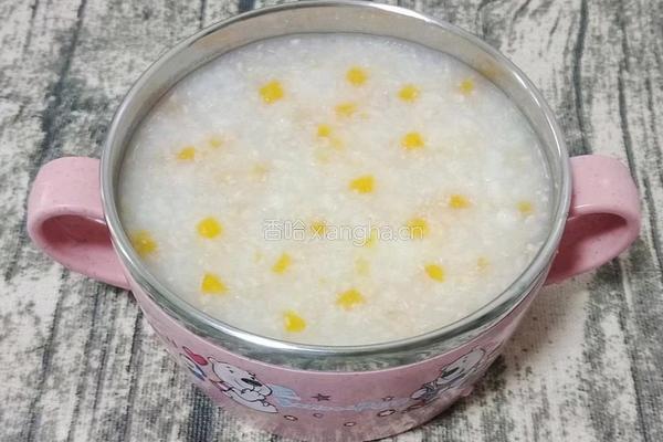 山药南瓜瘦肉粥 (宝宝辅食）的做法图解11