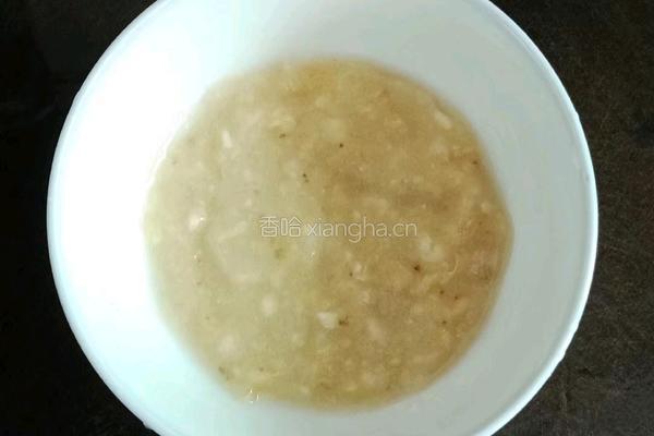 香蕉南瓜粥 (宝宝辅食）的做法图解7