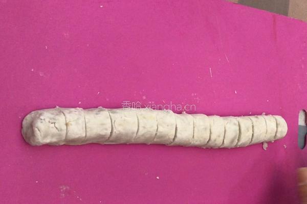 粤式甜品－牛奶双色芋圆的做法图解6