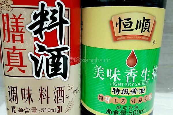 红烧排骨的做法图解10