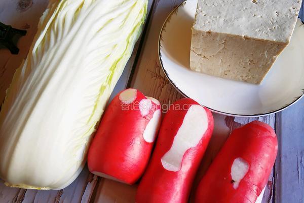 萝卜白菜炖豆腐的做法图解2